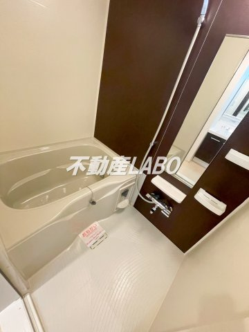 サンプラザ浪速の浴室