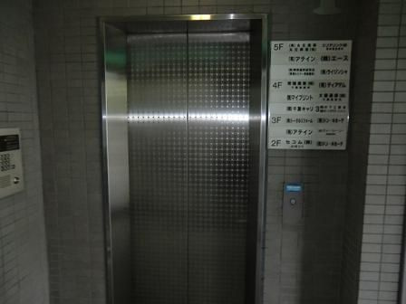 ISIIビルのその他共用部分
