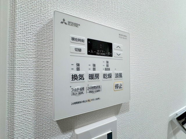 STANDZ新大阪の設備