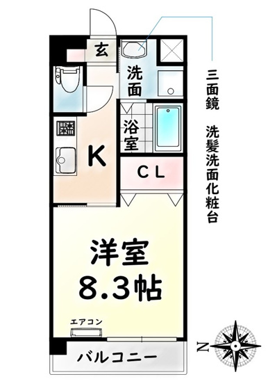 【間取り】 | プランセス新瑞橋【名古屋市賃貸・宅配BOX】