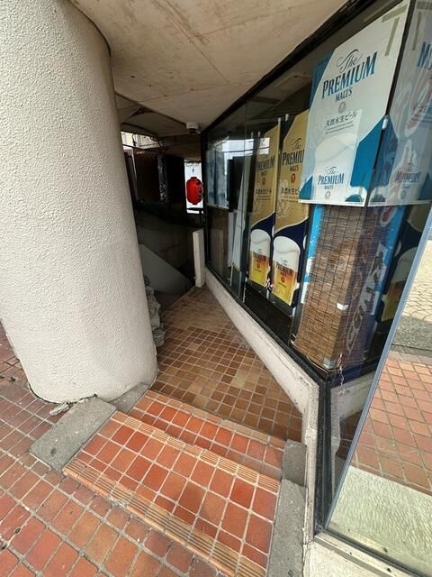 いそみビルのその他共用部分