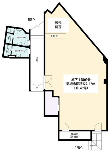 いそみビルの間取り