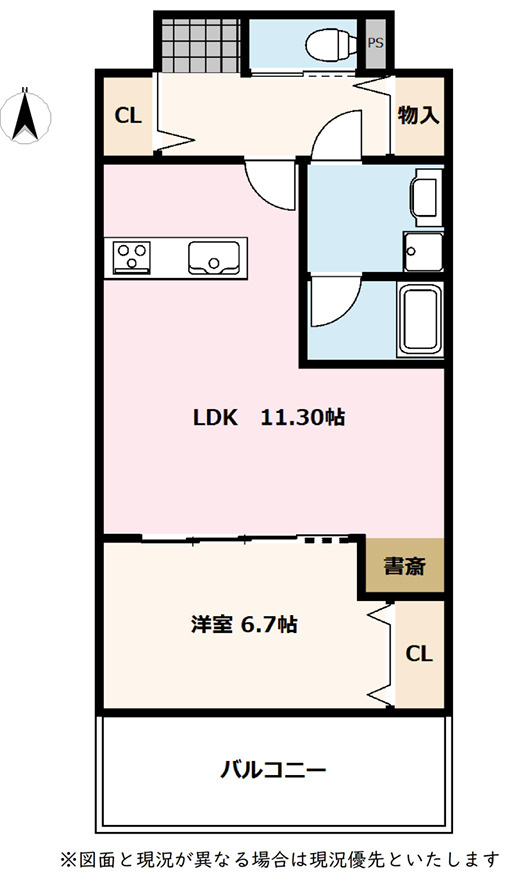 ソレイユプロスペレの間取り
