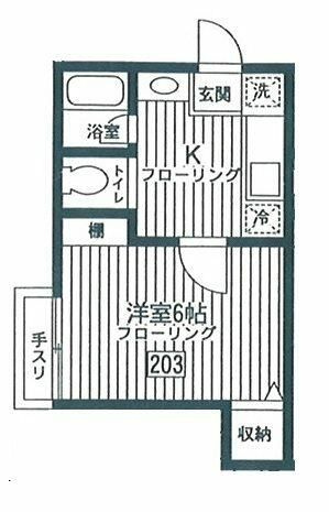 【間取り】 | リーオ