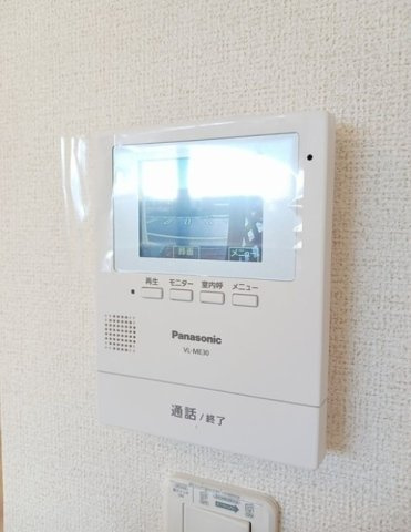 エミールのセキュリティ