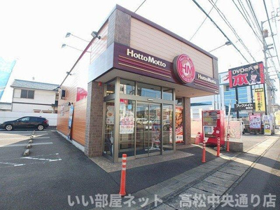 【周辺】 | カメリア郷東Ｄ | ほっともっと郷東店さんまで450m