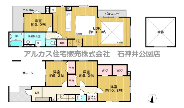 武蔵野市桜堤１丁目　新築一戸建　中央線　武蔵境の間取り