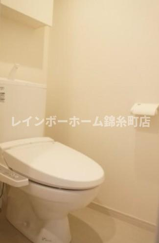 リブリ・國見のトイレ