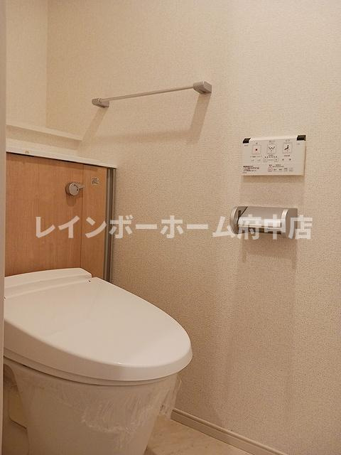 サンフォーレ北野のトイレ