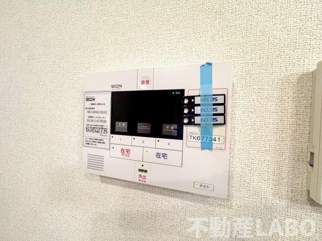 アヴァンザーレのセキュリティ