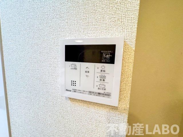 アヴァンザーレのその他