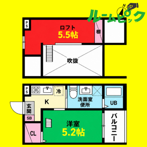 charmant(シャルマン)　名古屋市賃貸　仲介手数料無料の間取り