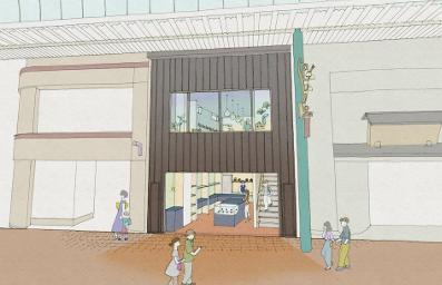 【外観パース】 | 元町通3丁目新築店舗