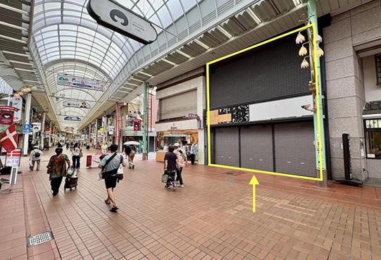 【周辺】 | 元町通3丁目新築店舗