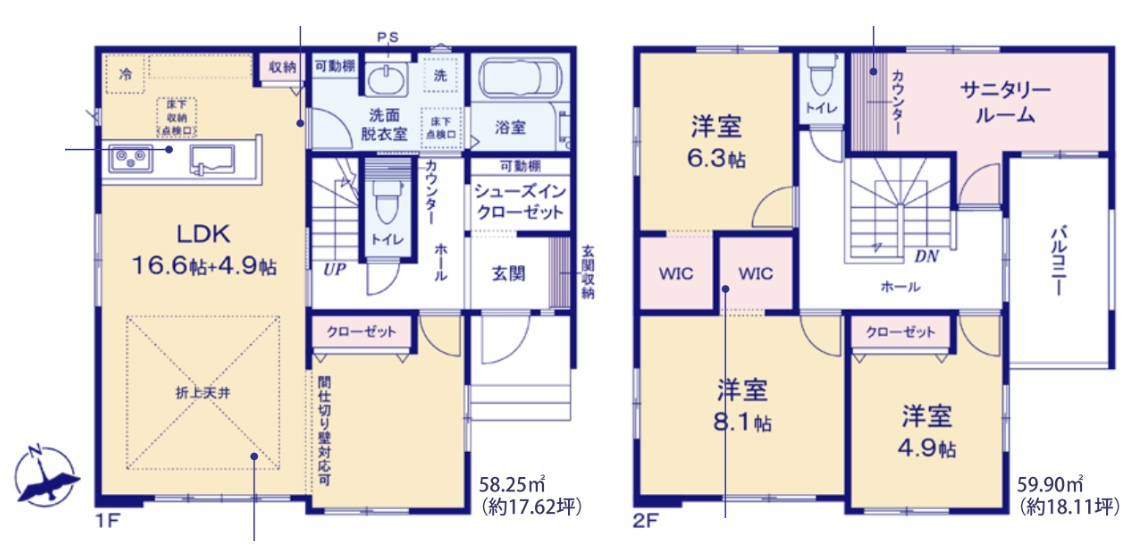 水戸市見川24期　新築戸建て　2号棟の間取り|LDKは約16.6帖に約4.9帖の空間を備え、折り上げ天井が開放感を演出。2階には3つの洋室とWIC2か所を配置し、間仕切り対応で4LDKにも変更できます。