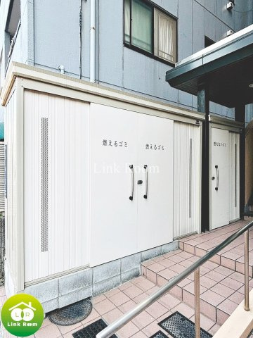 サンハイツ高橋のその他