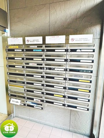 サンハイツ高橋のその他
