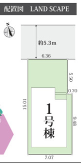  | 【名古屋市守山区鳥羽見1丁目114新築戸建】仲介手数料無料！鳥羽見小学校・守山西中学校