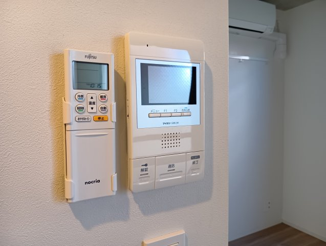 【セキュリティ】