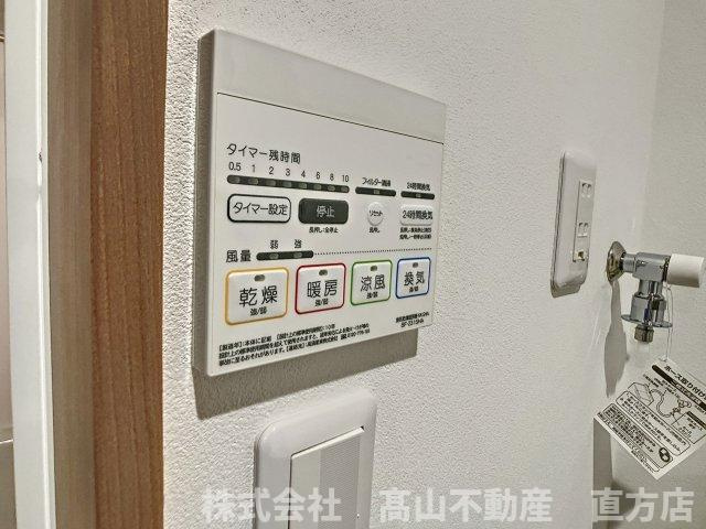 北九州市八幡西区香月中央３丁目のアパートの設備