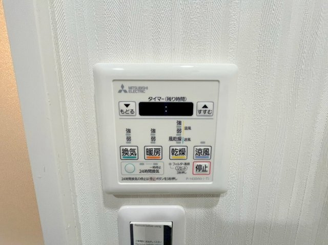 CityLife新大阪L'avenirの設備