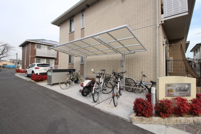 ソレイユ　弐番館のその他共用部分
