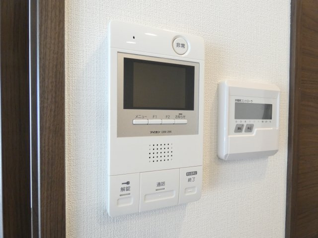 【セキュリティ】