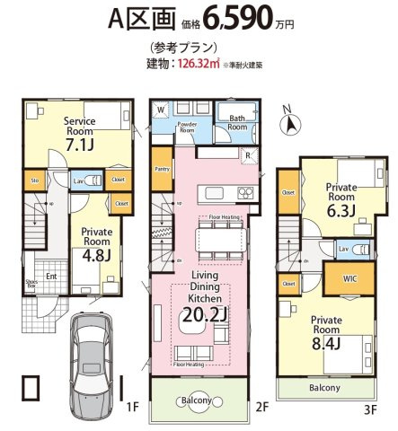 【区画図】 | 練馬区貫井3丁目　建築条件付売地 | 建物価格：2600万円(準防火構造)　建物面積：126.32㎡