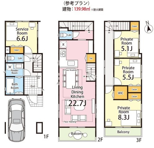 【区画図】 | 練馬区貫井3丁目　建築条件付売地 | 建物価格：3500万円(防火構造)　建物面積：139.98㎡