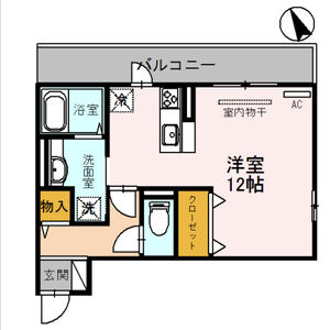 【間取り】 | Saisonnier(セゾニエ) | お部屋の間取りです