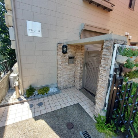 フレシールのセキュリティ