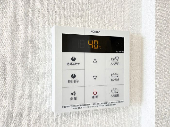 グランツィーモの設備