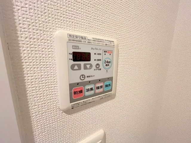 レジュールアッシュPREMIUM TWIN-2の設備