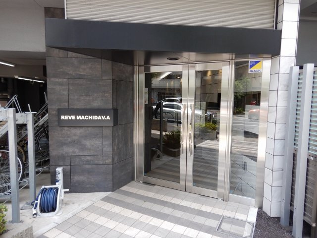 【エントランス】 | レーヴ町田VA(レーヴマチダブイエー)