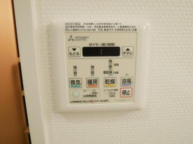 ブレス唐人町駅前の設備