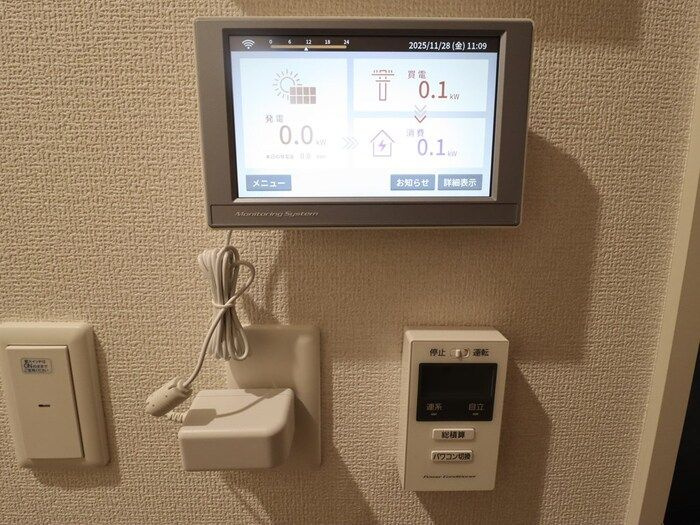 プラデーラのセキュリティ