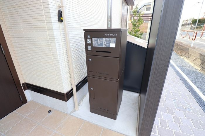 プラデーラのその他