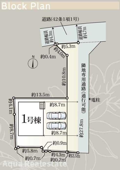 高松市茜町の新築一戸建の前面道路含む現地写真