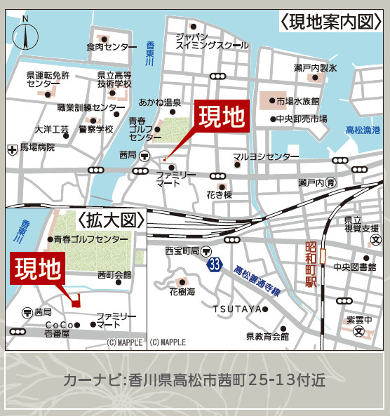 高松市茜町の新築一戸建の地図