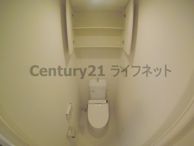 【トイレ】 | シティカレント新大阪