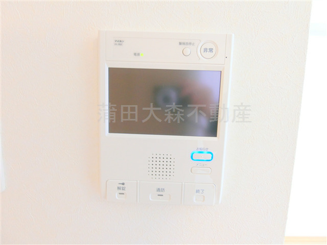ルーブル蒲田南七番館の設備|TVモニター付オートロック