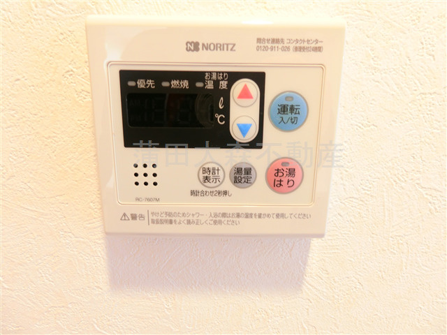 ルーブル蒲田南七番館の設備