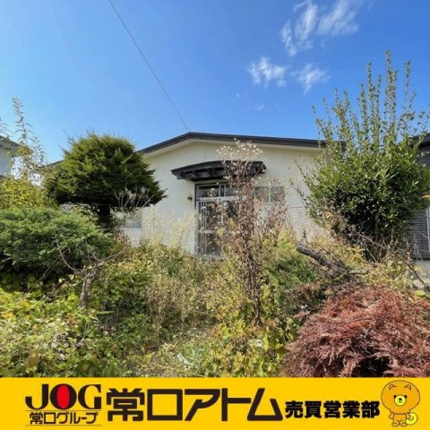 登別市新川町3丁目2-3　中古平屋戸建