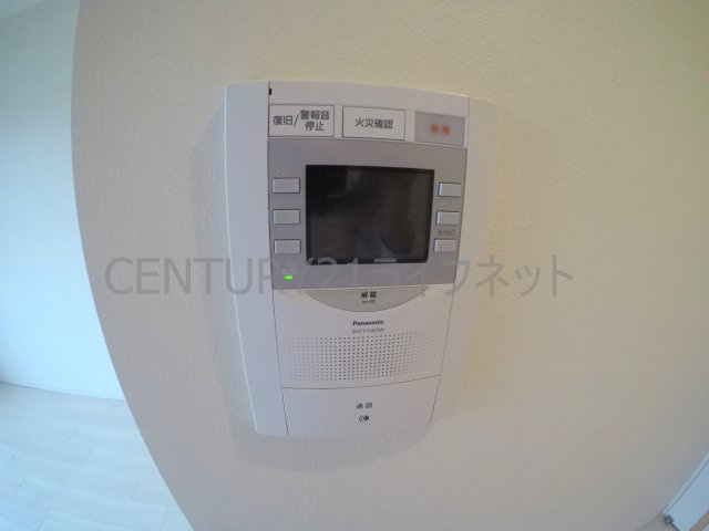 【セキュリティ】 | スプランディッド三国2