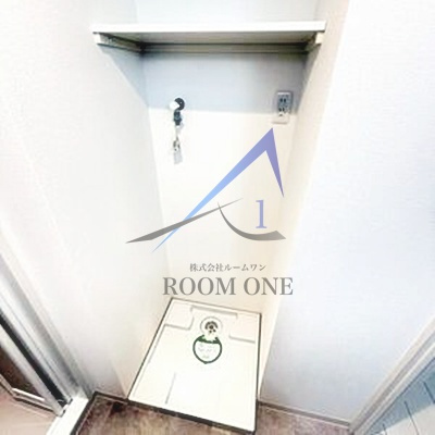 ドムス北千住の設備|洗濯機置き場です。