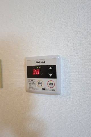 【設備】 | プラザOM | 給湯