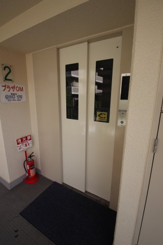 【設備】 | プラザOM | エレベーター