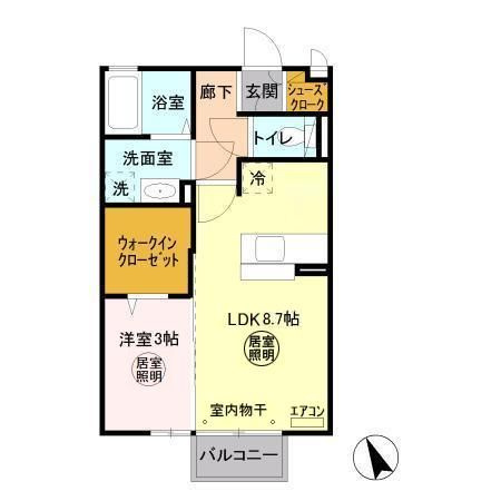 ベイシーの間取り