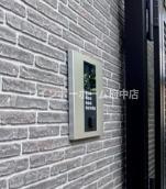 SiestaVilla武蔵小金井ＢrickHausのセキュリティ
