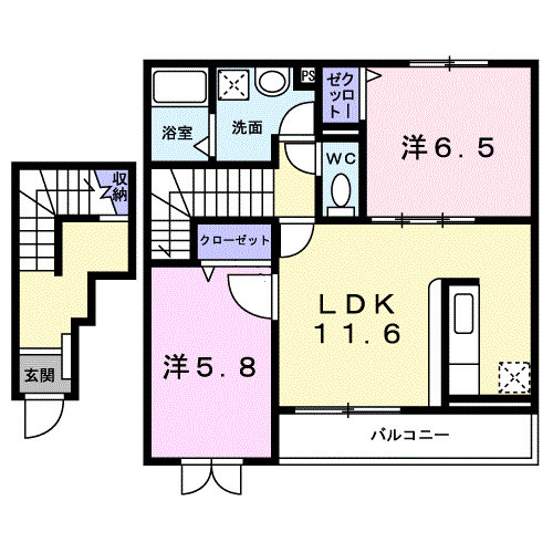 【間取り】 | メゾンソレイユ
